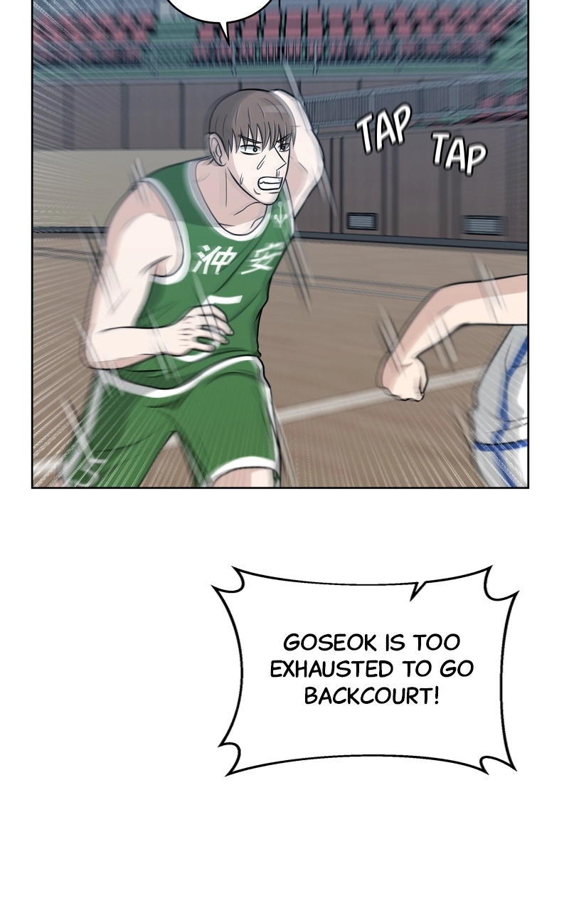 Read Bigman chapter 37 image 48 on Lezhin