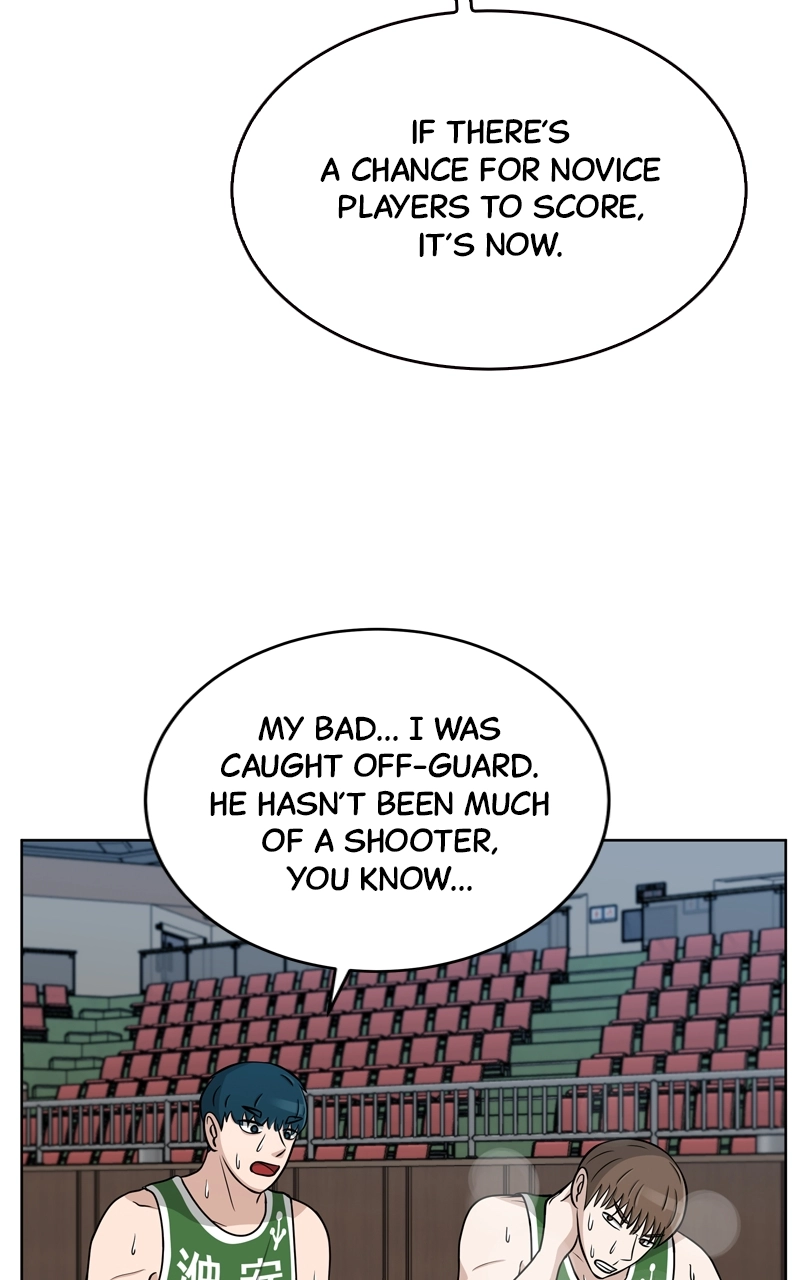 Read Bigman chapter 37 image 83 on Lezhin