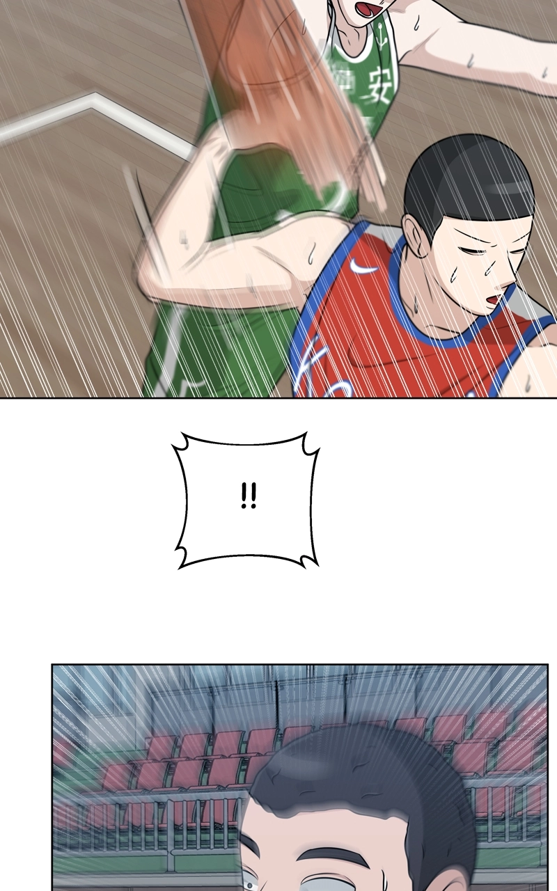 Read Bigman chapter 38 image 15 on Lezhin