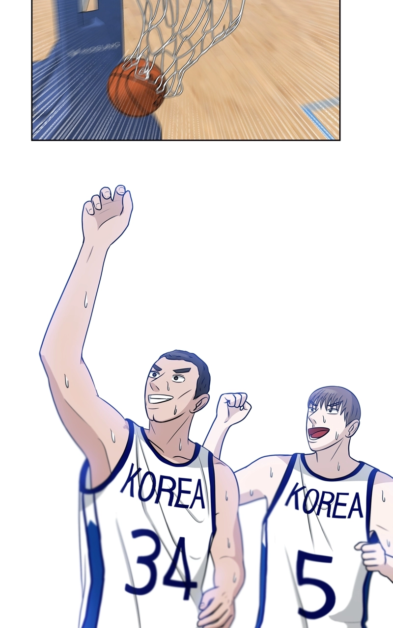 Read Bigman chapter 38 image 39 on Lezhin