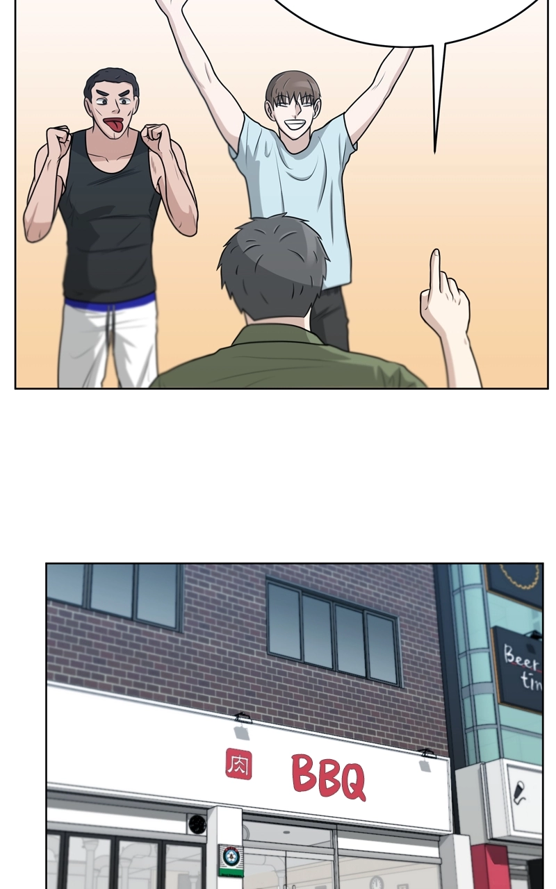 Read Bigman chapter 38 image 45 on Lezhin