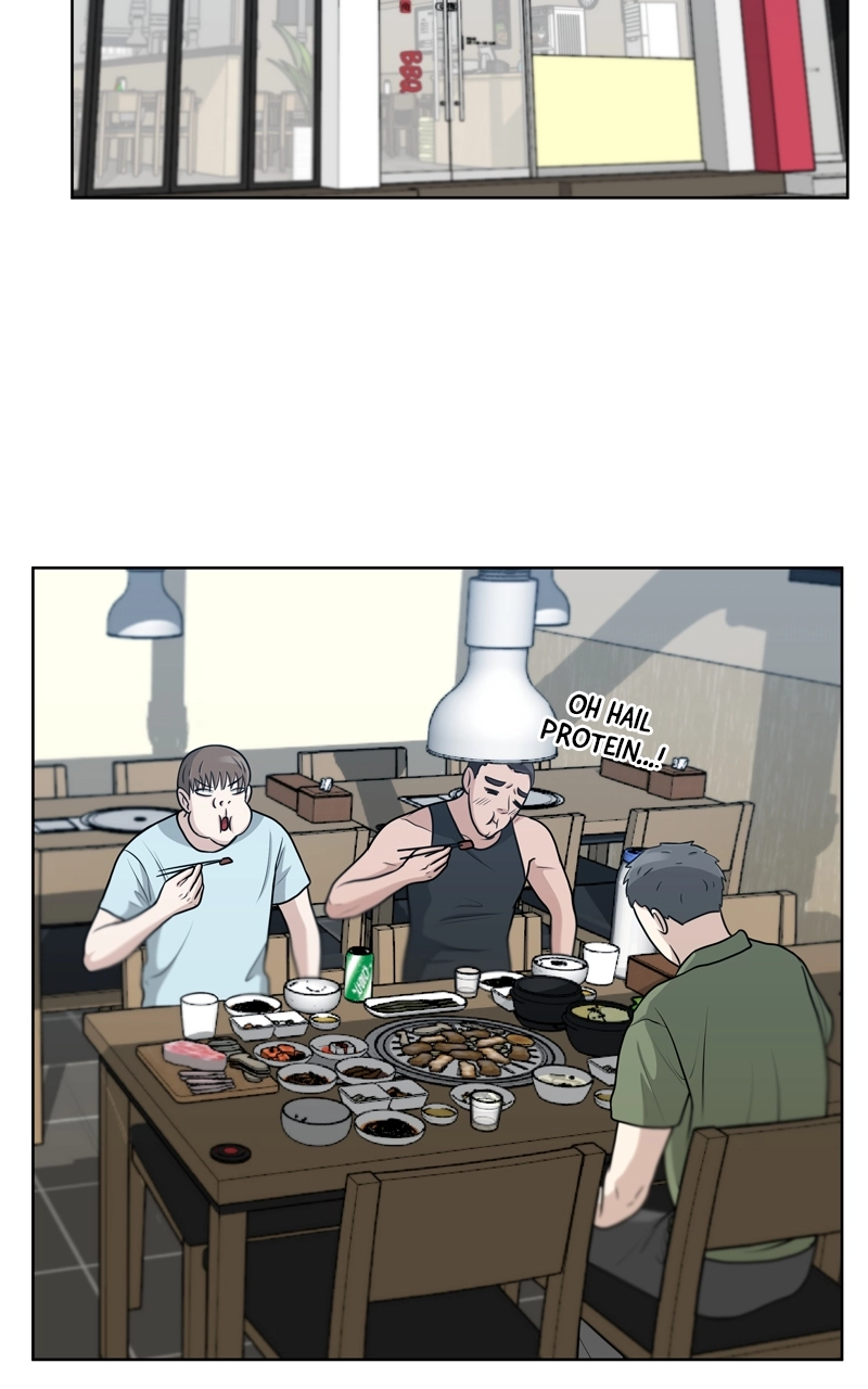 Read Bigman chapter 38 image 46 on Lezhin