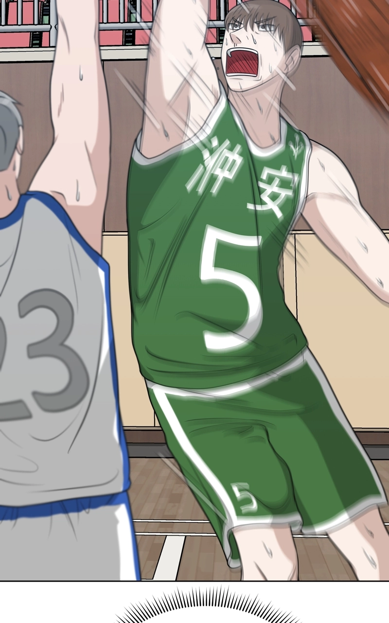 Read Bigman chapter 38 image 79 on Lezhin