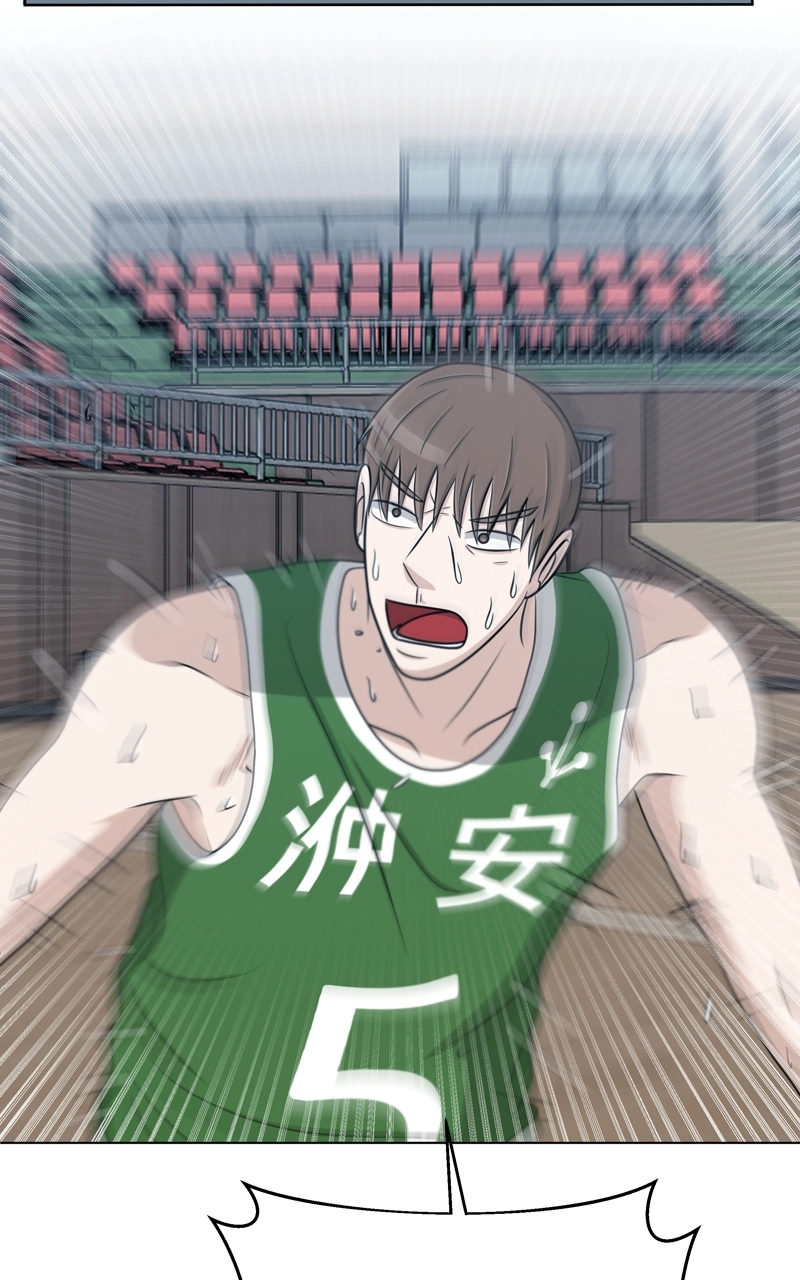 Read Bigman chapter 38 image 85 on Lezhin