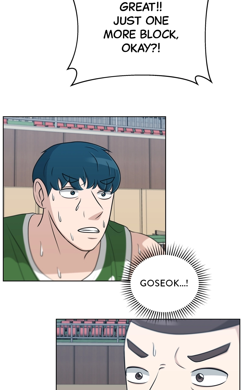 Read Bigman chapter 38 image 86 on Lezhin