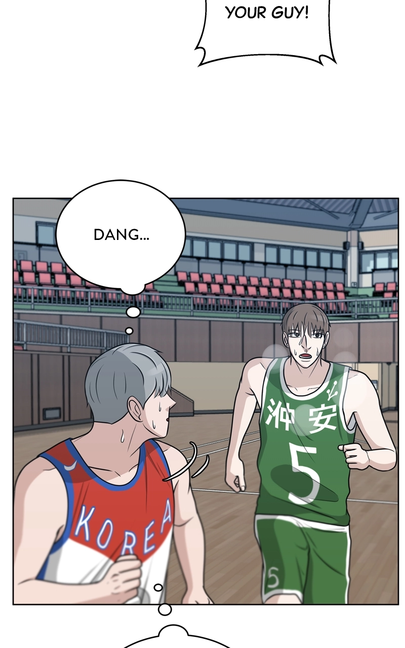 Read Bigman chapter 39 image 20 on Lezhin