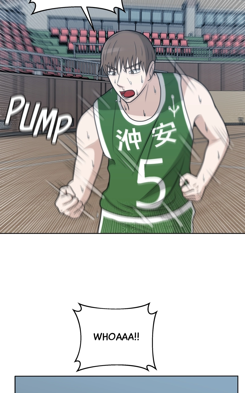 Read Bigman chapter 39 image 33 on Lezhin