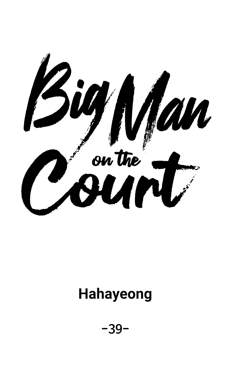 Read Bigman chapter 39 image 35 on Lezhin