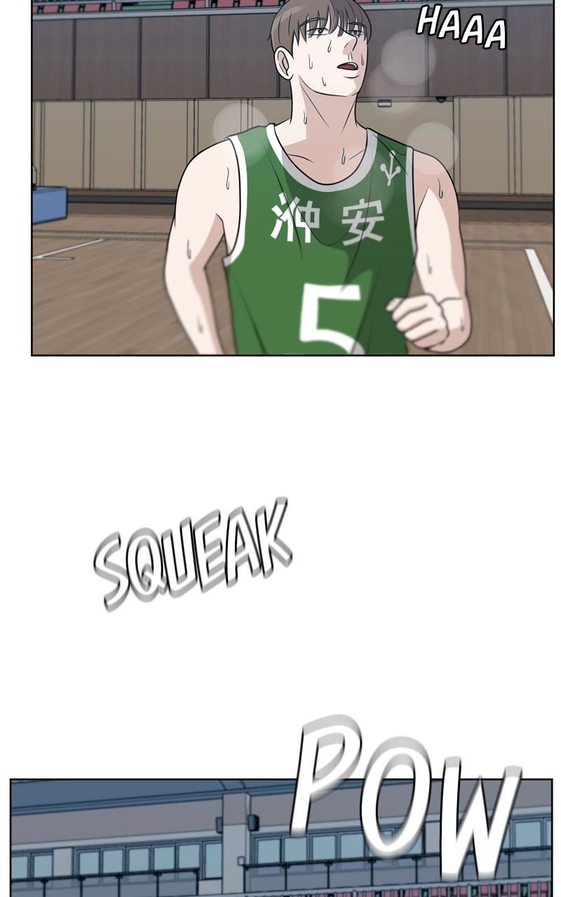 Read Bigman chapter 39 image 48 on Lezhin