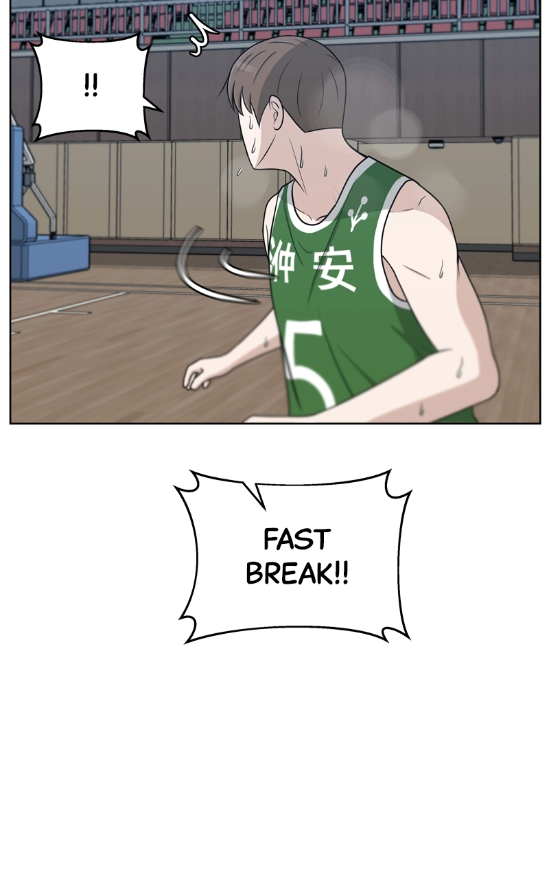 Read Bigman chapter 39 image 49 on Lezhin