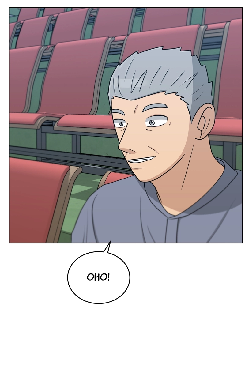 Read Bigman chapter 39 image 6 on Lezhin