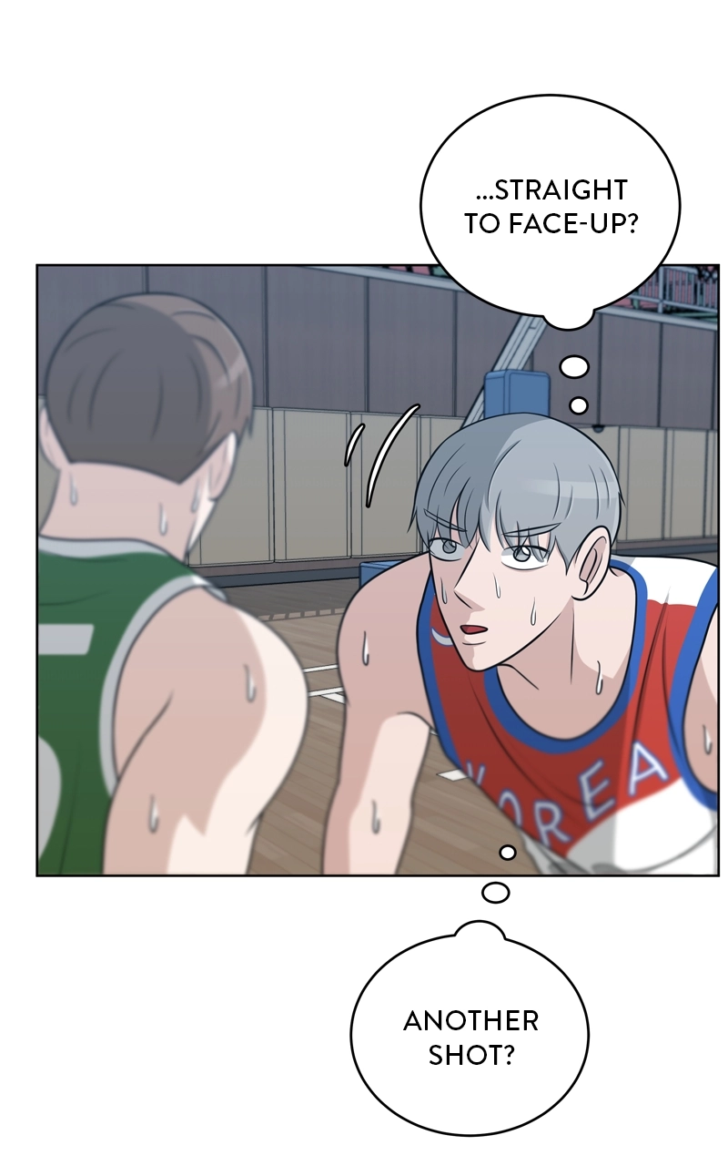 Read Bigman chapter 39 image 61 on Lezhin