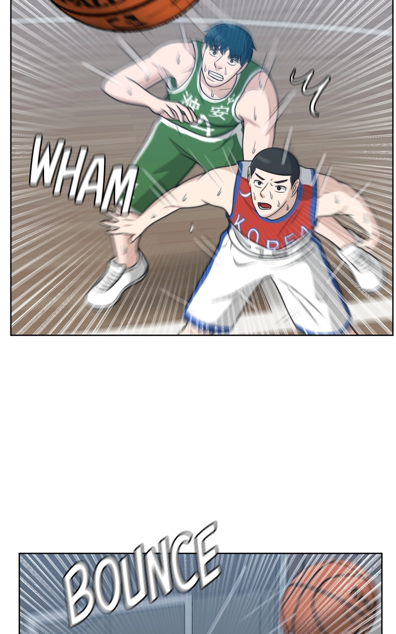 Read Bigman chapter 39 image 70 on Lezhin