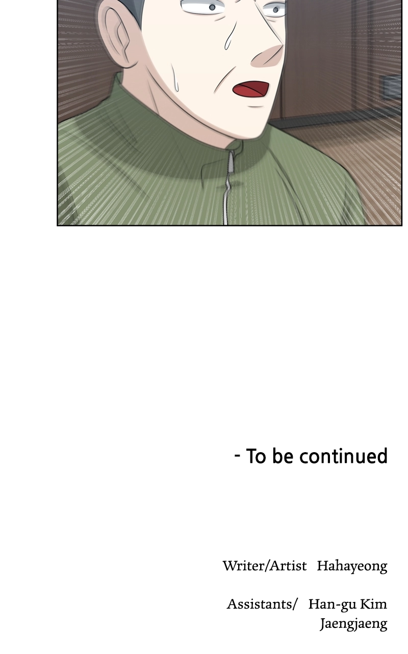 Read Bigman chapter 39 image 90 on Lezhin