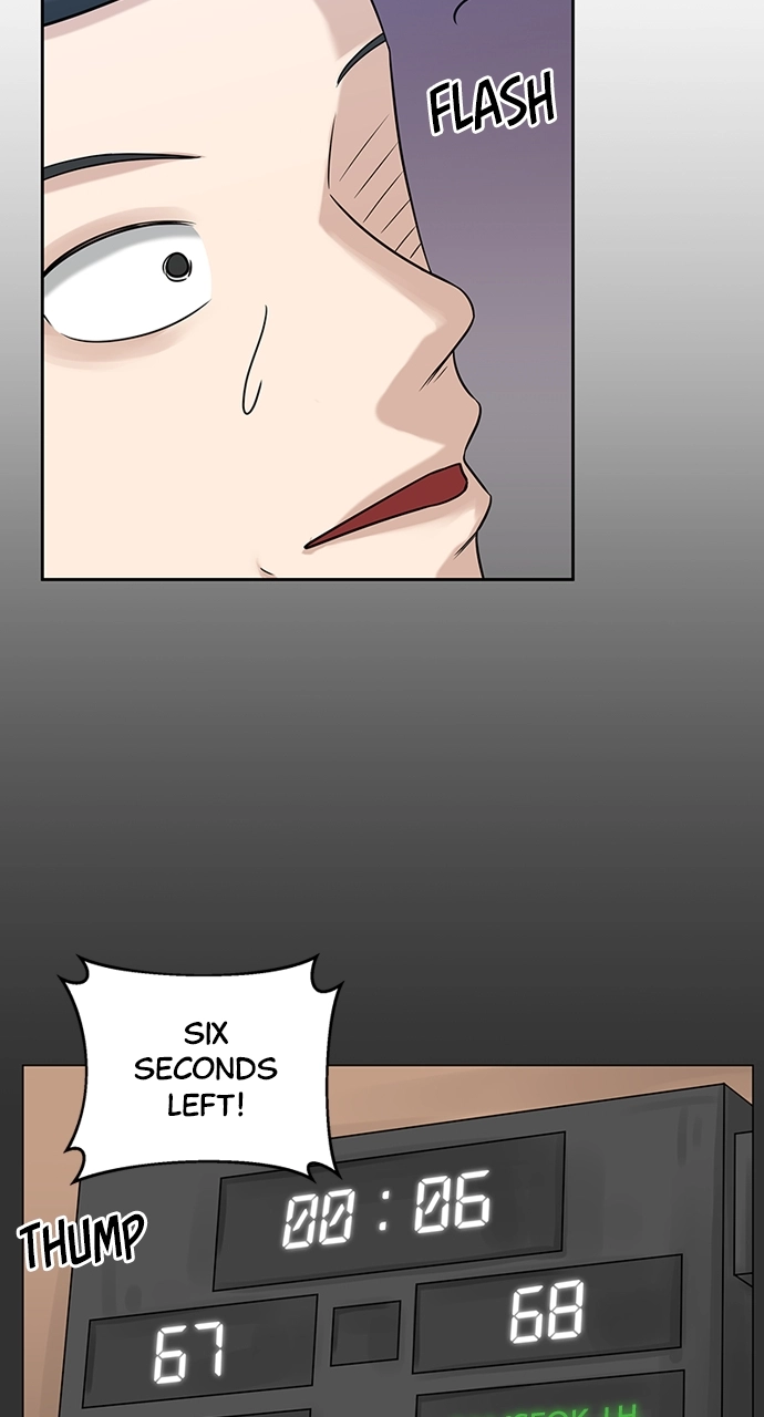 Read Bigman chapter 4 image 15 on Lezhin