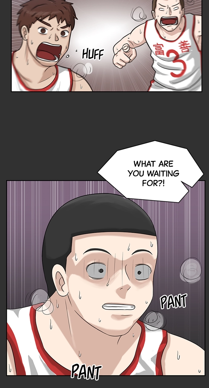 Read Bigman chapter 4 image 17 on Lezhin
