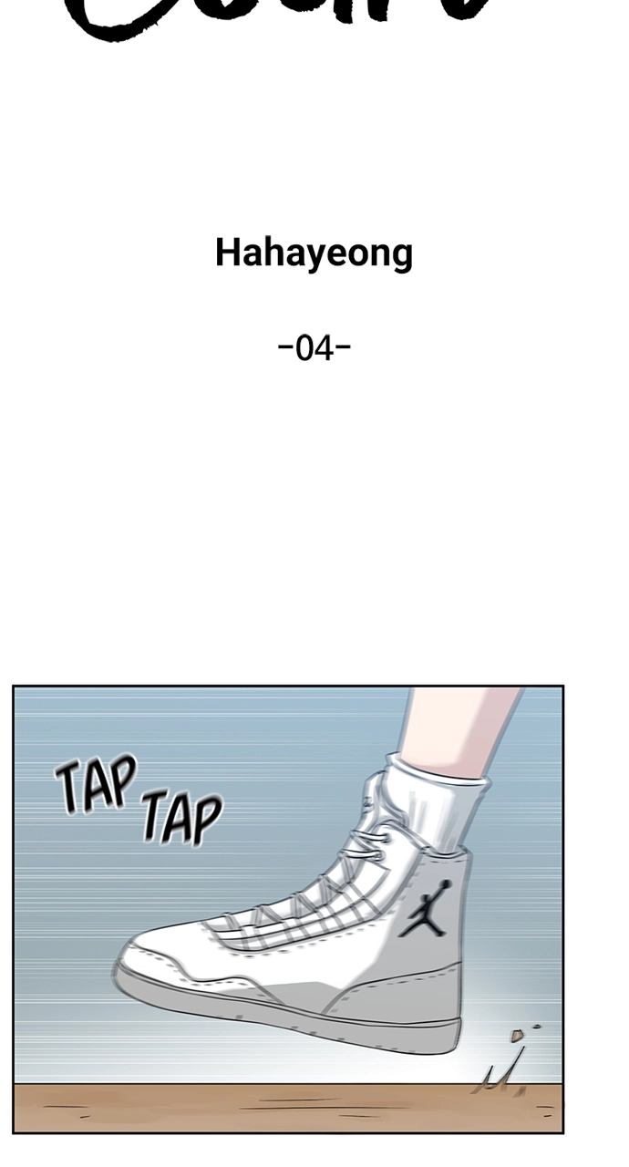 Read Bigman chapter 4 image 23 on Lezhin
