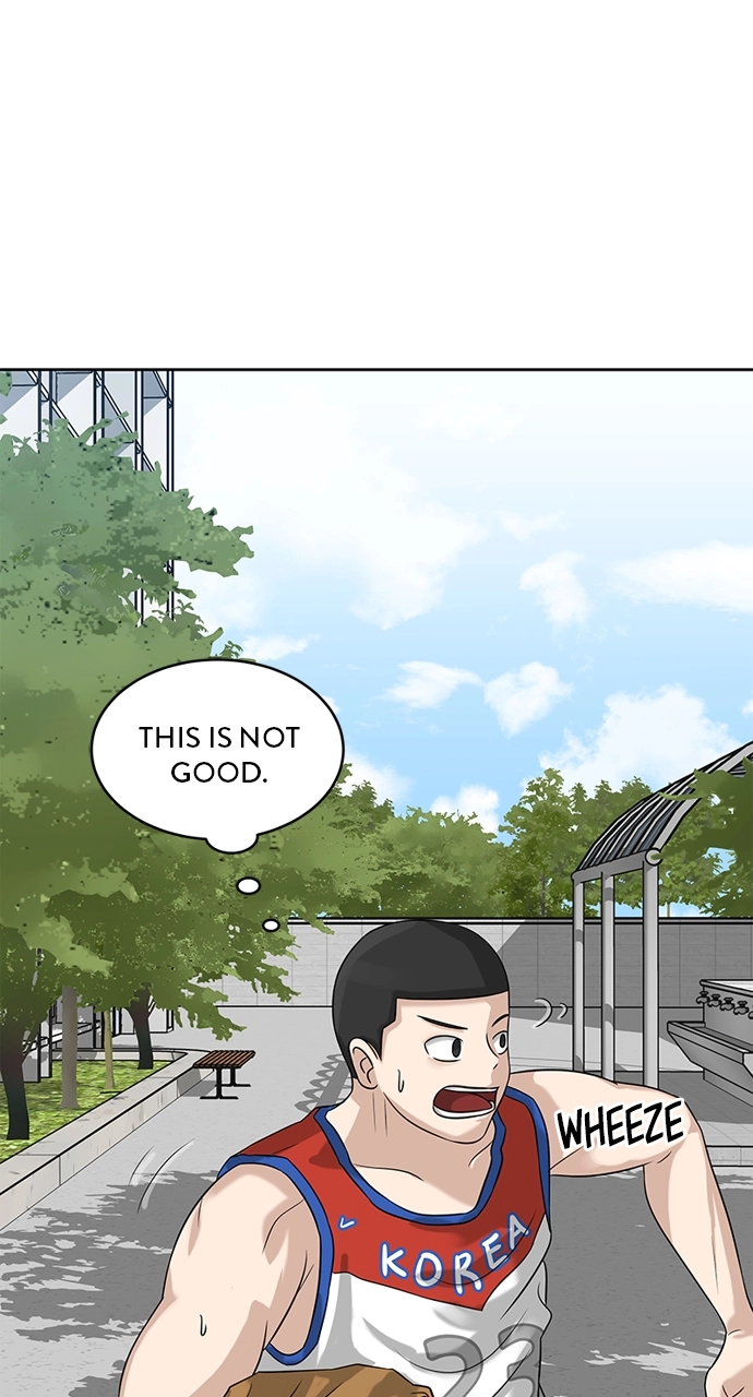 Read Bigman chapter 4 image 24 on Lezhin