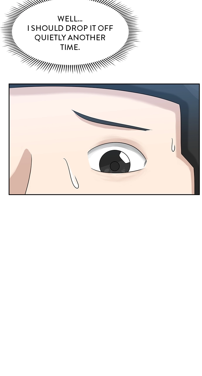 Read Bigman chapter 4 image 27 on Lezhin