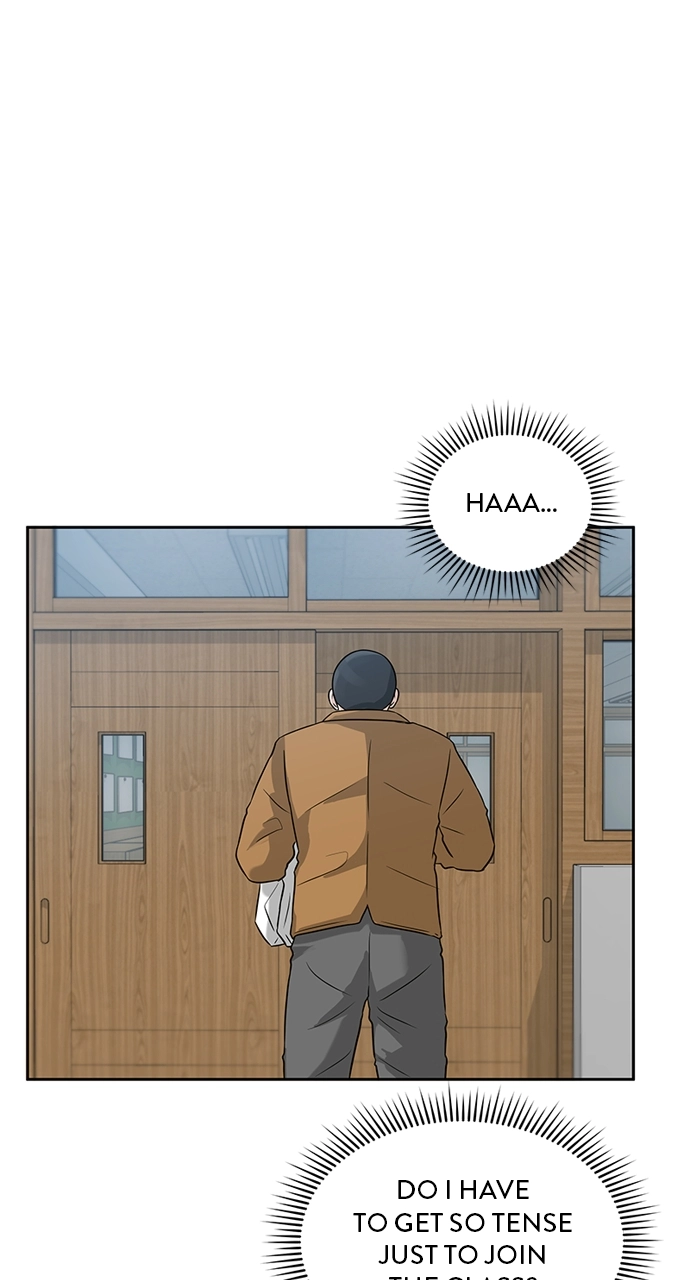 Read Bigman chapter 4 image 30 on Lezhin