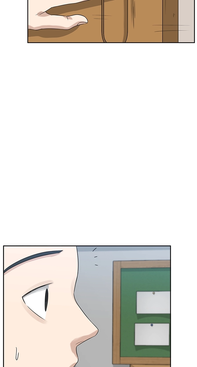 Read Bigman chapter 4 image 32 on Lezhin