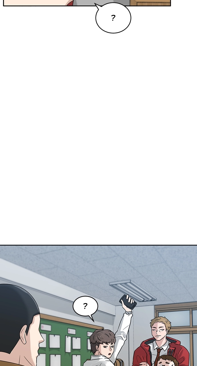 Read Bigman chapter 4 image 33 on Lezhin