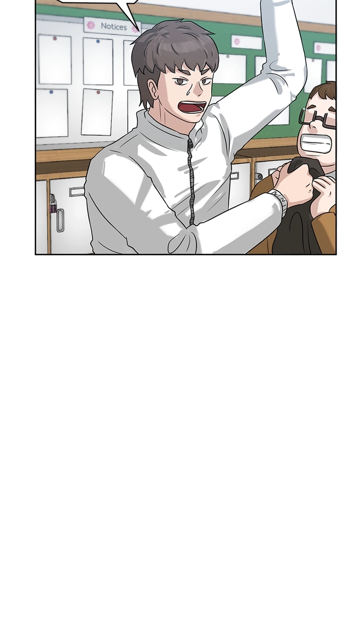 Read Bigman chapter 4 image 36 on Lezhin