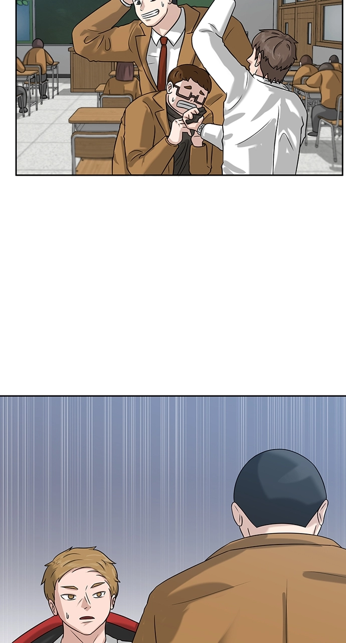 Read Bigman chapter 4 image 38 on Lezhin