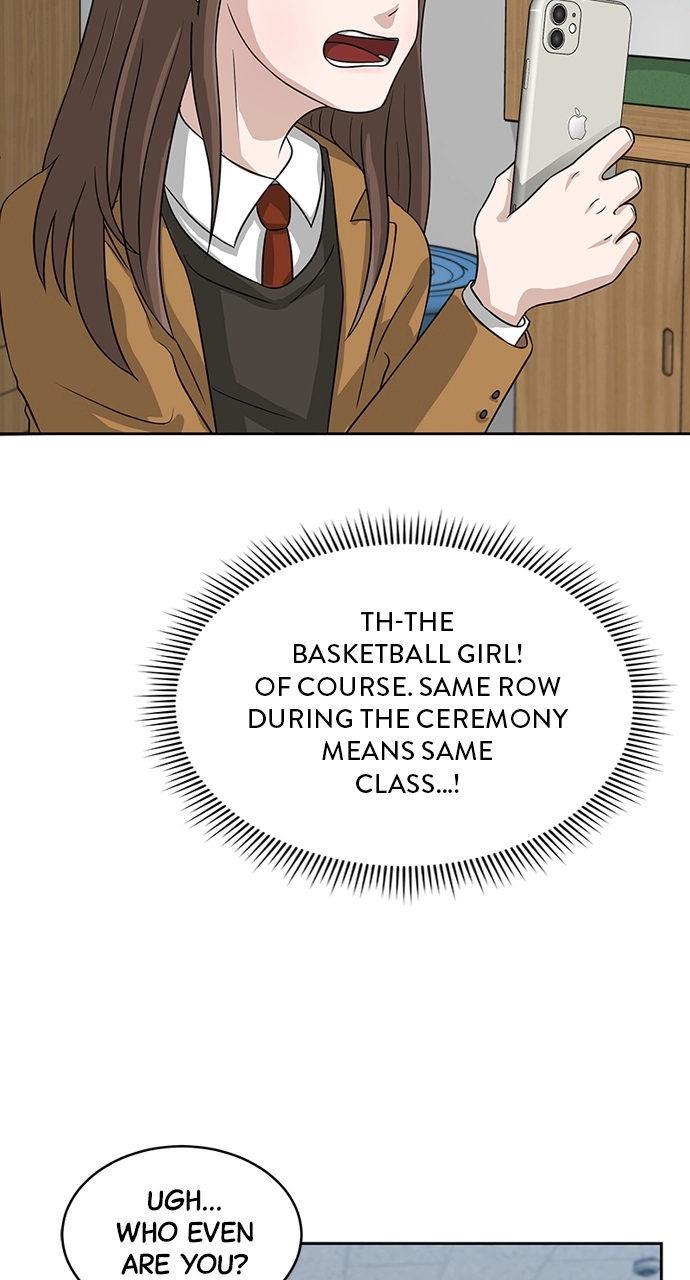 Read Bigman chapter 4 image 55 on Lezhin