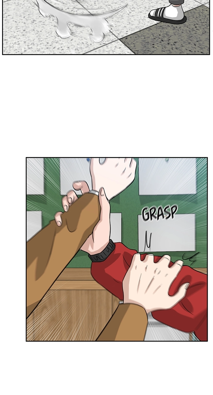 Read Bigman chapter 4 image 63 on Lezhin