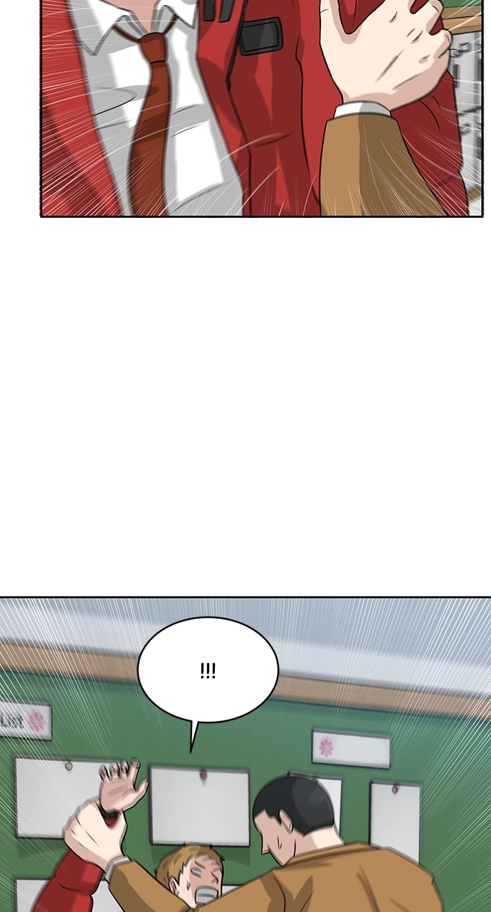 Read Bigman chapter 4 image 65 on Lezhin