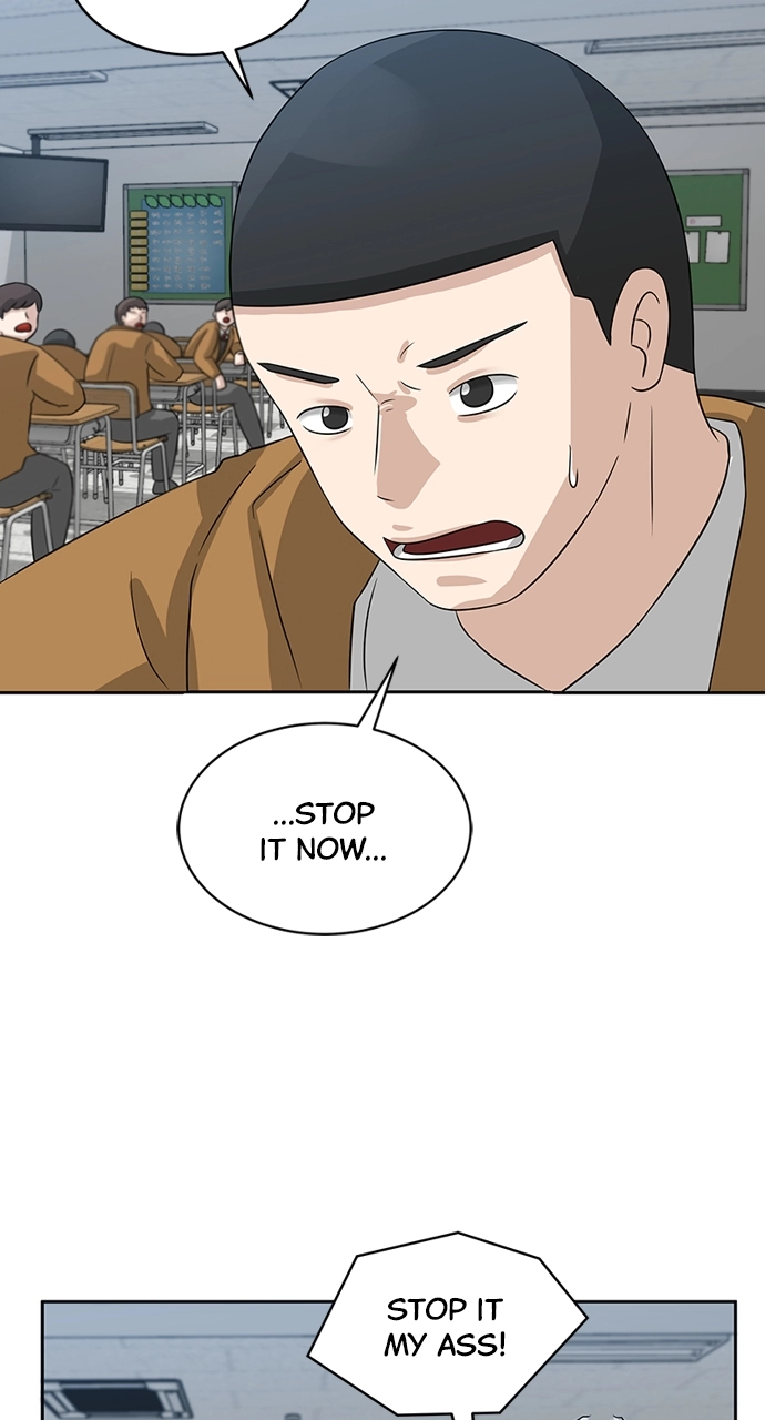 Read Bigman chapter 4 image 69 on Lezhin