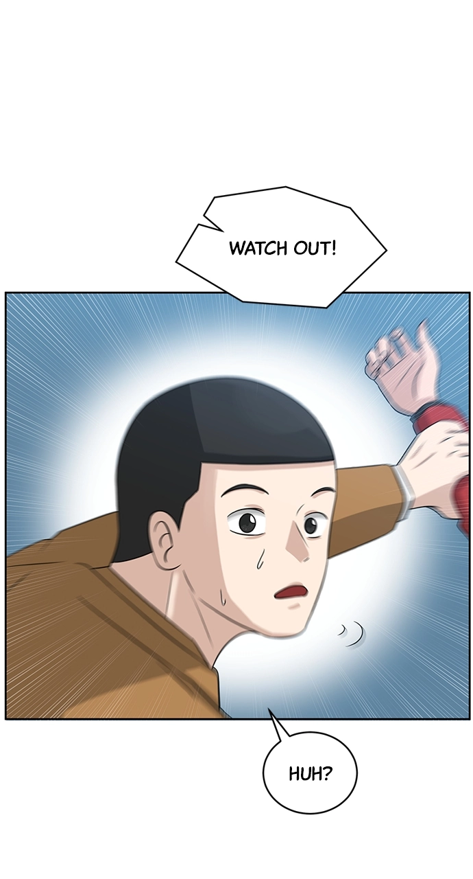 Read Bigman chapter 4 image 72 on Lezhin