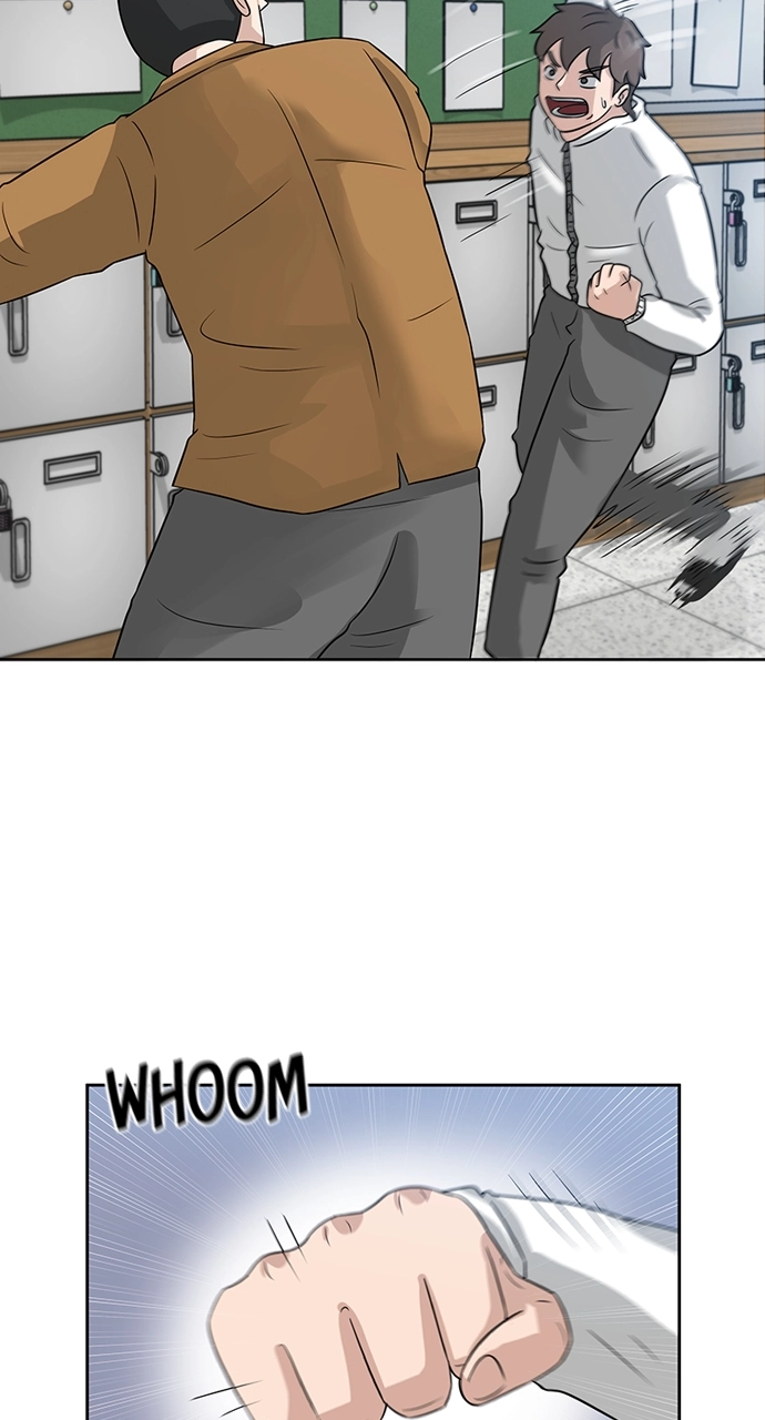 Read Bigman chapter 4 image 74 on Lezhin