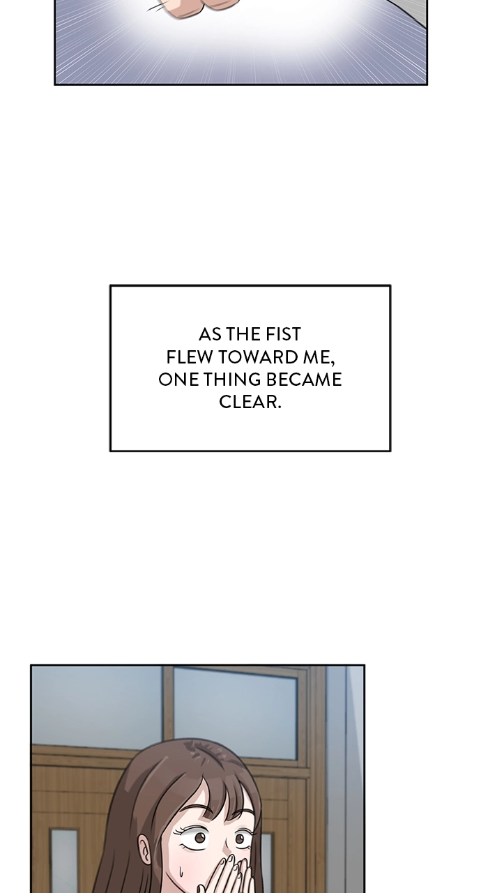 Read Bigman chapter 4 image 75 on Lezhin