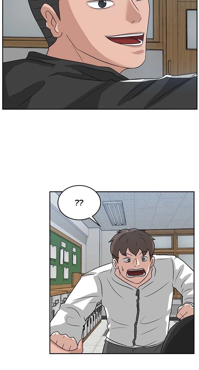 Read Bigman chapter 4 image 81 on Lezhin