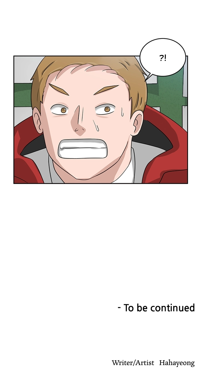 Read Bigman chapter 4 image 82 on Lezhin