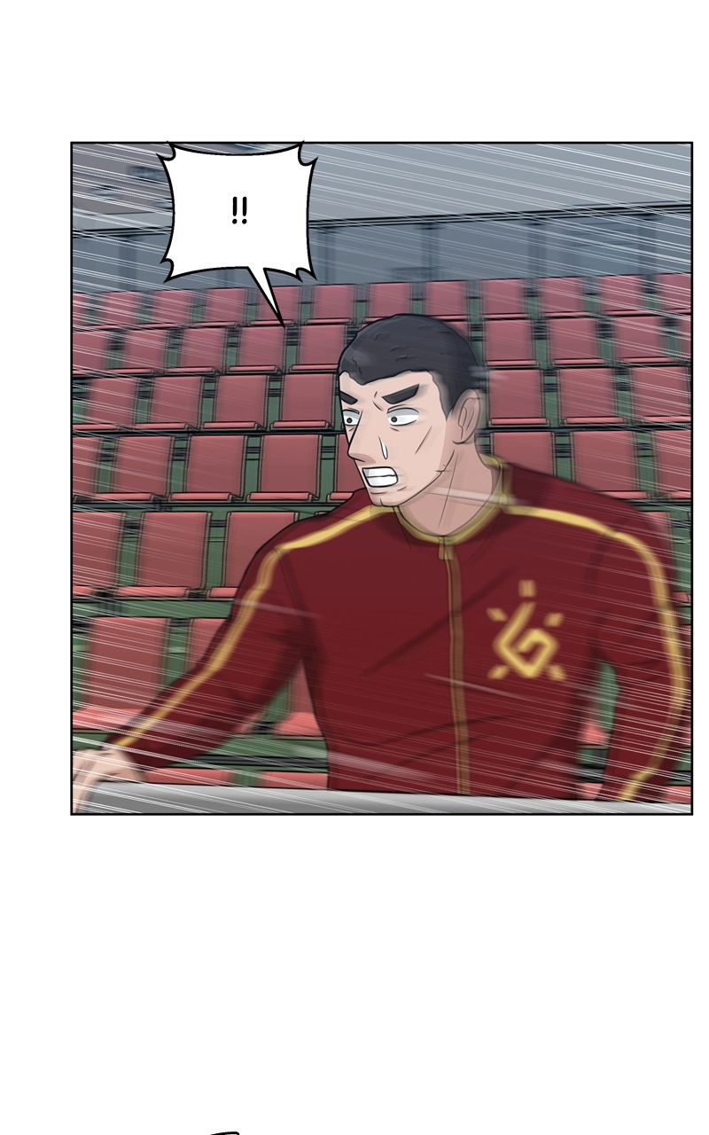 Read Bigman chapter 40 image 15 on Lezhin