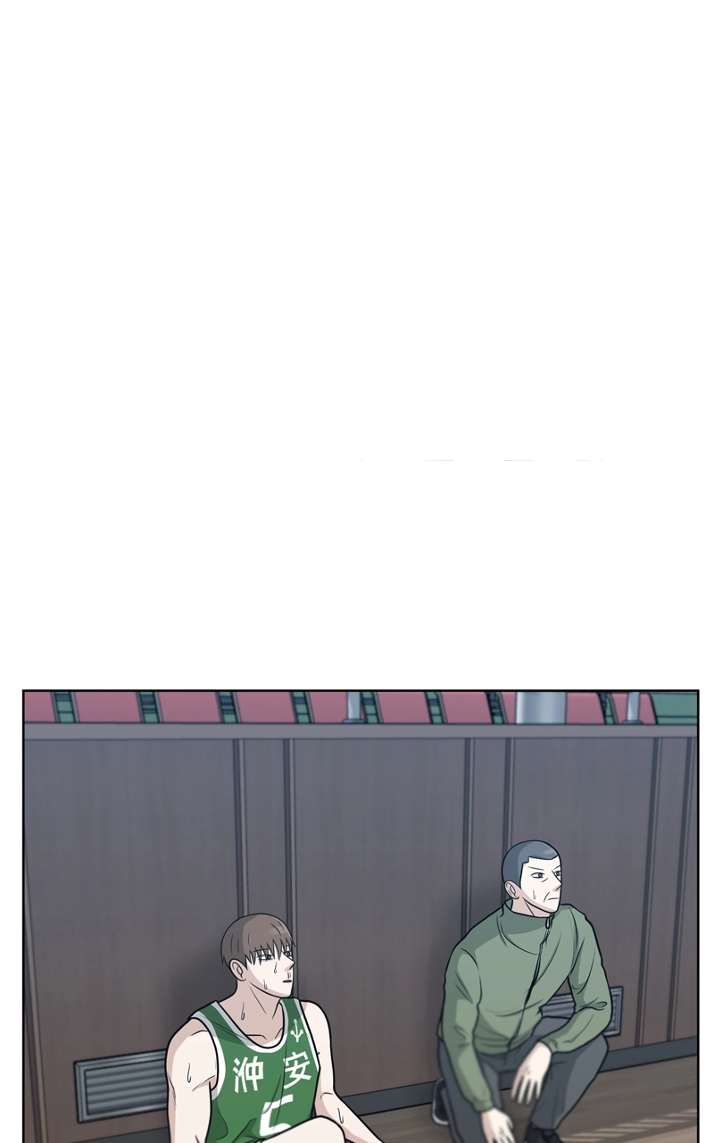 Read Bigman chapter 40 image 17 on Lezhin