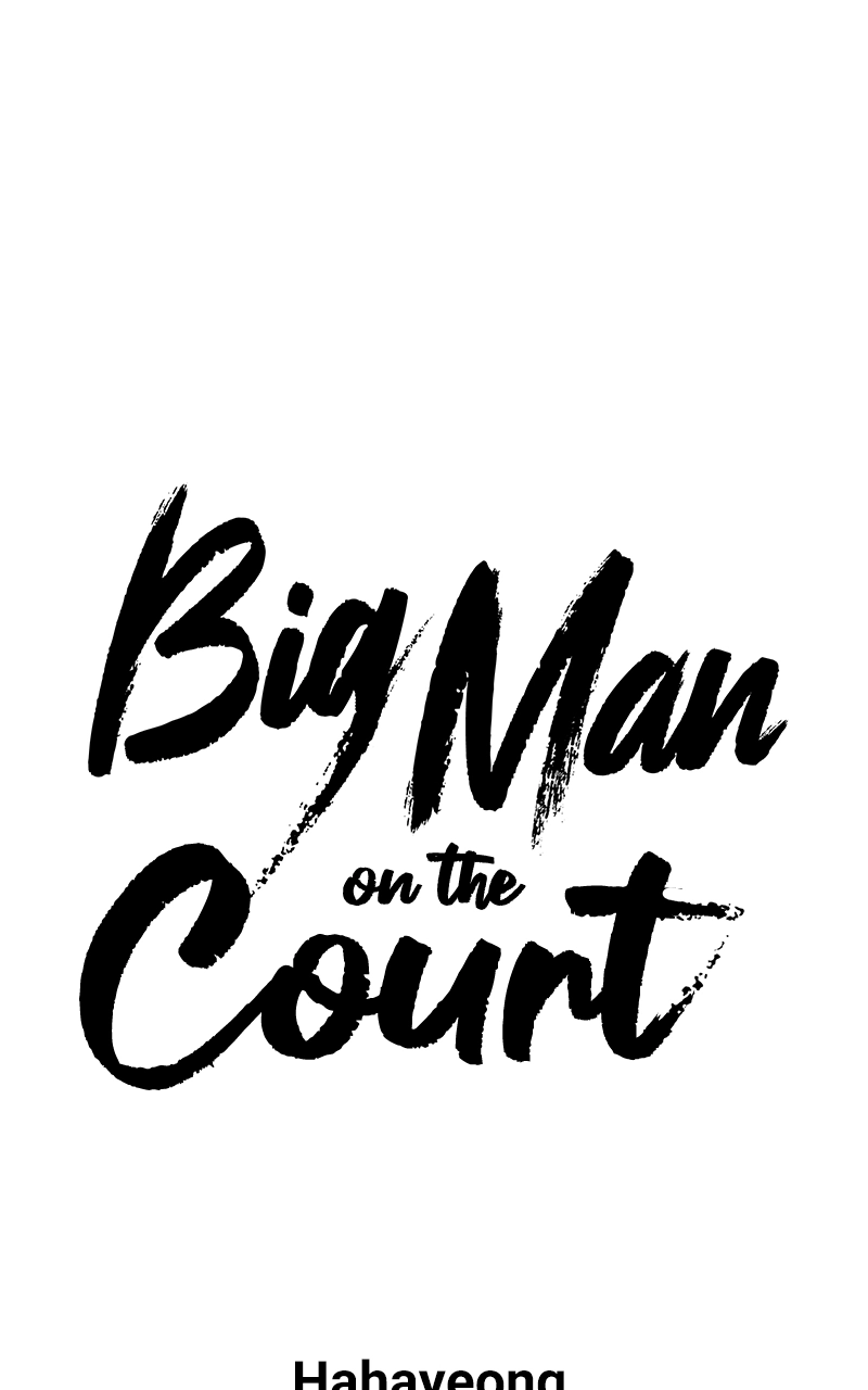 Read Bigman chapter 40 image 31 on Lezhin