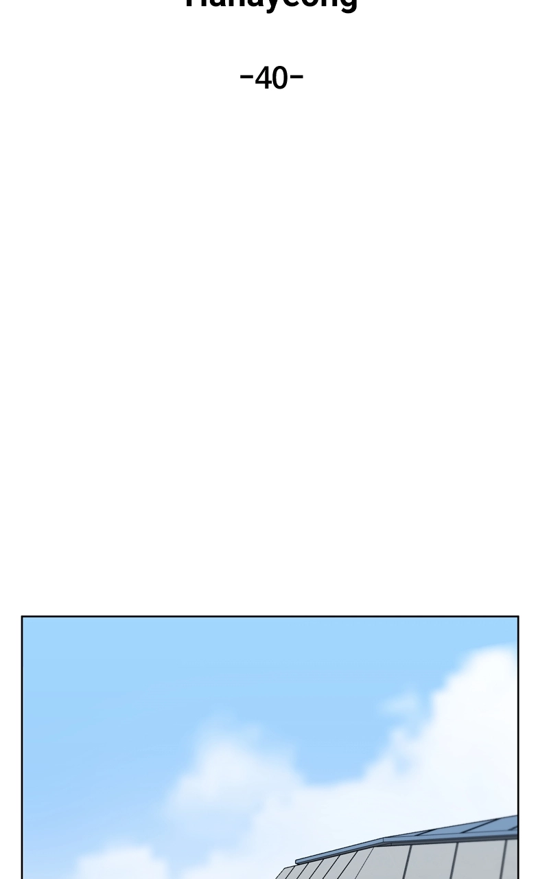 Read Bigman chapter 40 image 32 on Lezhin