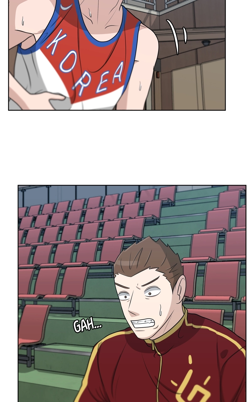 Read Bigman chapter 40 image 37 on Lezhin