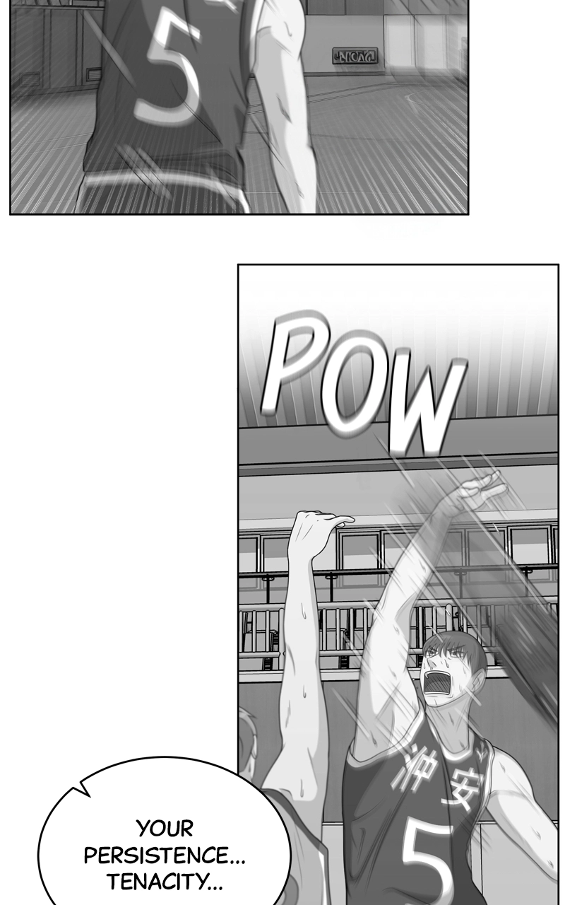 Read Bigman chapter 40 image 50 on Lezhin