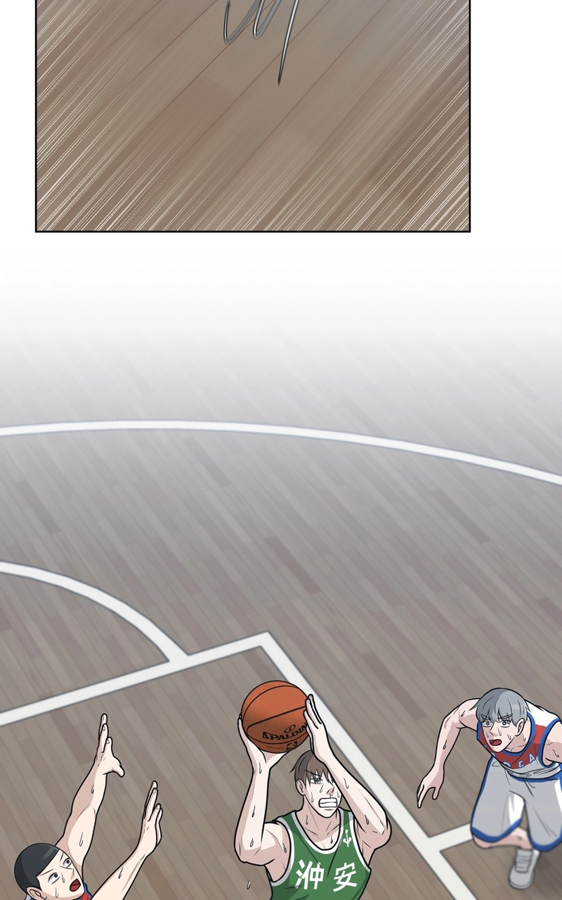 Read Bigman chapter 40 image 6 on Lezhin