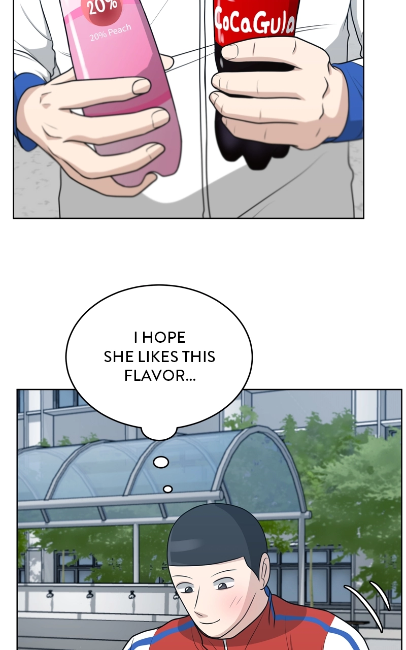Read Bigman chapter 40 image 77 on Lezhin