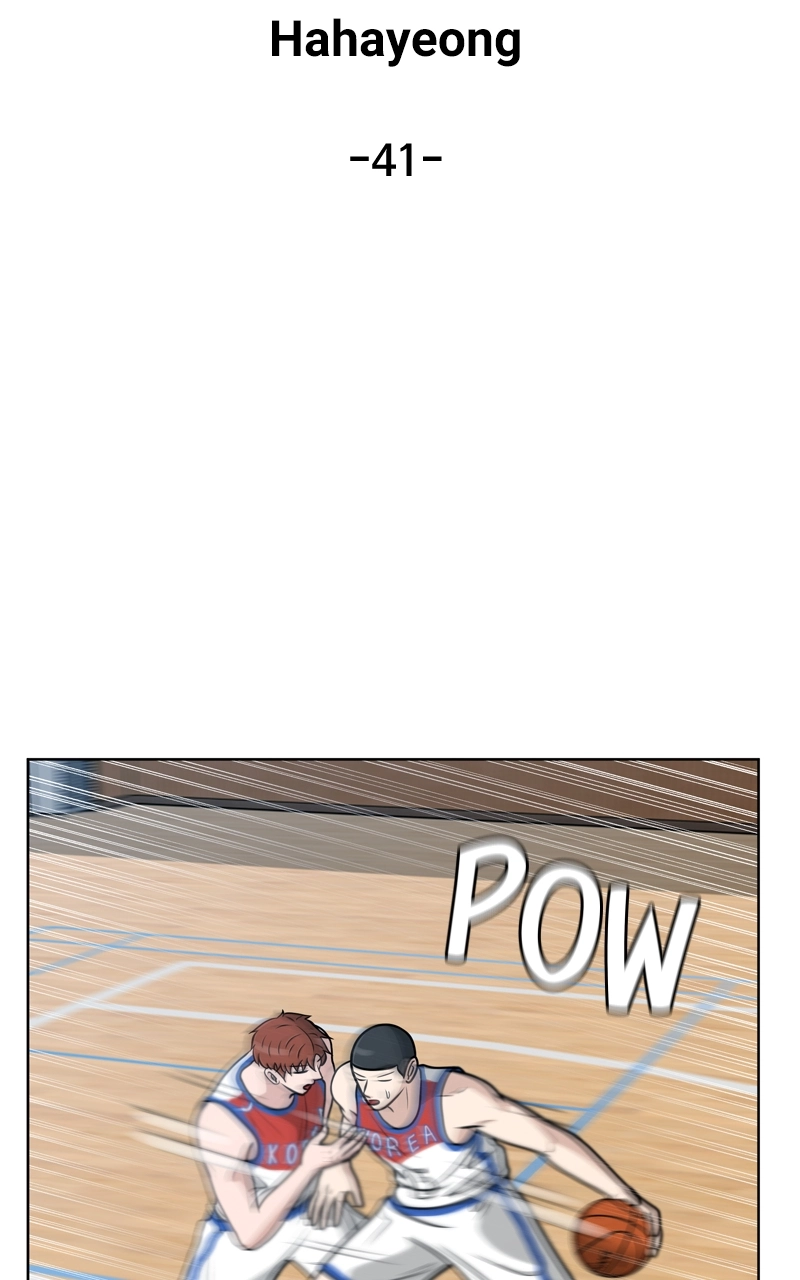 Read Bigman chapter 41 image 40 on Lezhin