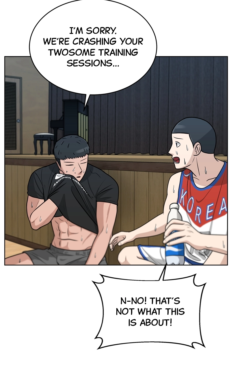 Read Bigman chapter 41 image 70 on Lezhin