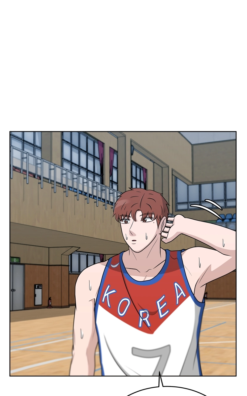 Read Bigman chapter 41 image 72 on Lezhin
