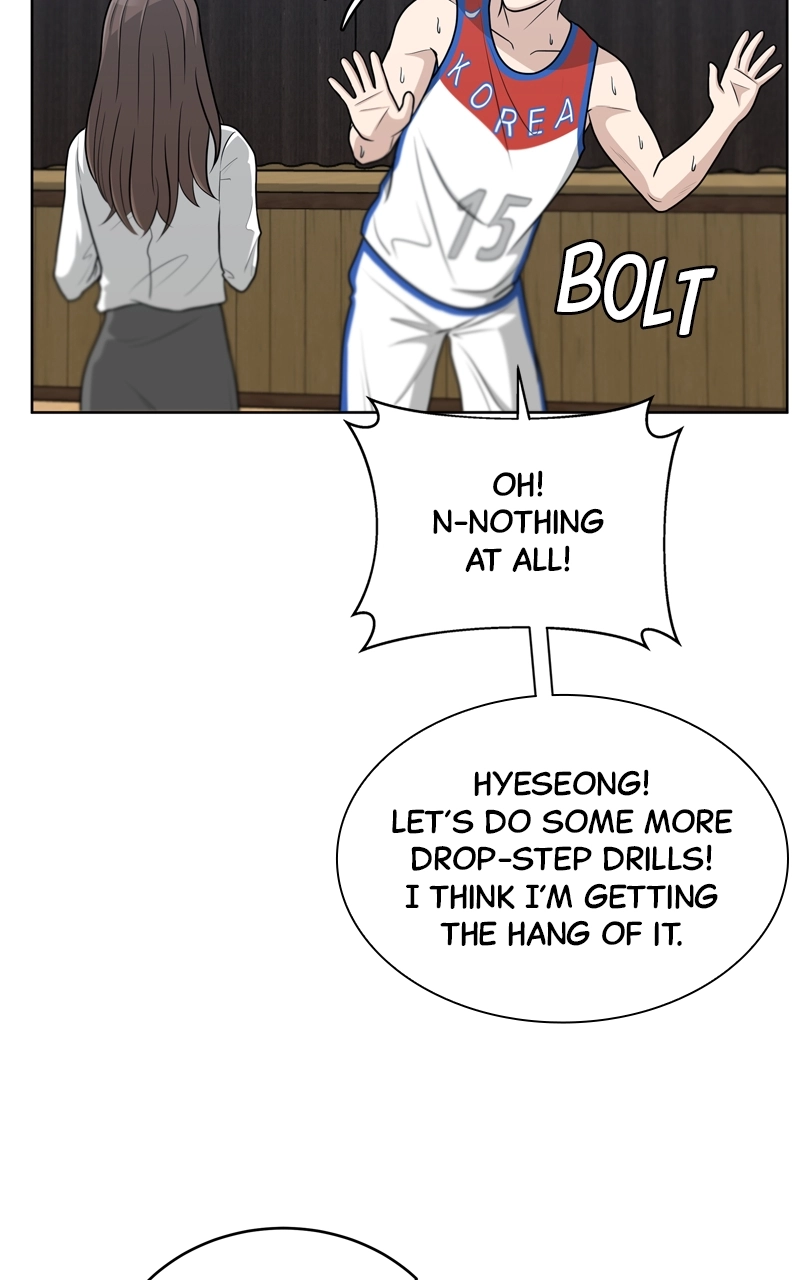 Read Bigman chapter 41 image 74 on Lezhin
