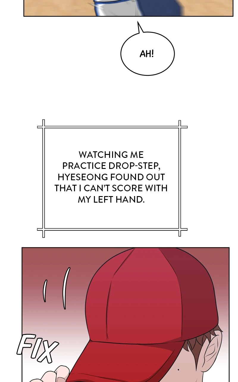 Read Bigman chapter 41 image 78 on Lezhin